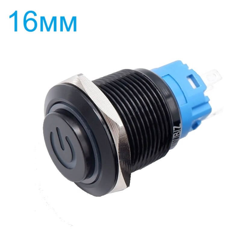 Кнопка водонепроницаемая 16мм с подсветкой Power 4А 12-24В mod IP67
